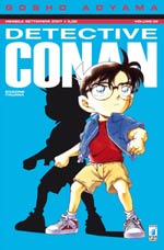 Detective Conan